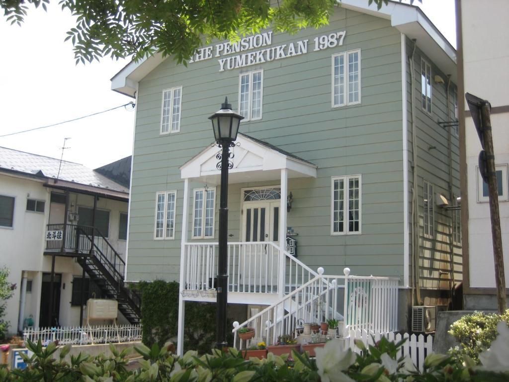 Pension Yumekukan Hakodate Exterior photo