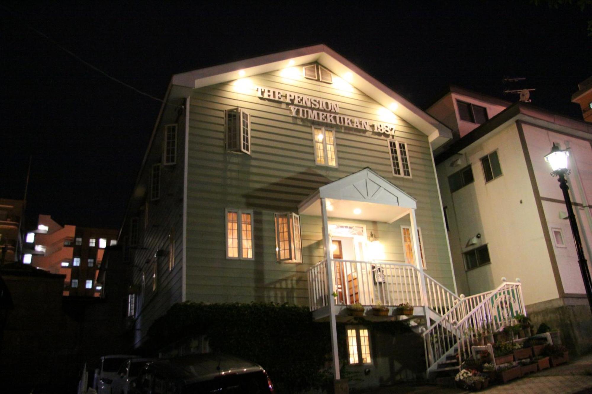 Pension Yumekukan Hakodate Exterior photo